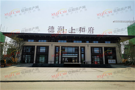 滨河御邸3室2厅2卫83万124m2精装修出售